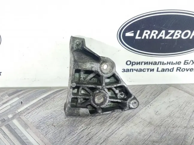 Кронштейн насоса ГУР DISCOVERY 4 3.0 306DT