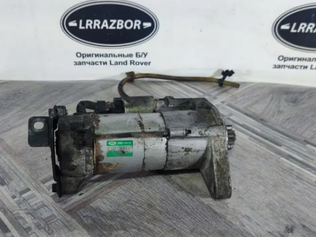 Стартер Land Rover DISCOVERY 4 3.0 L319