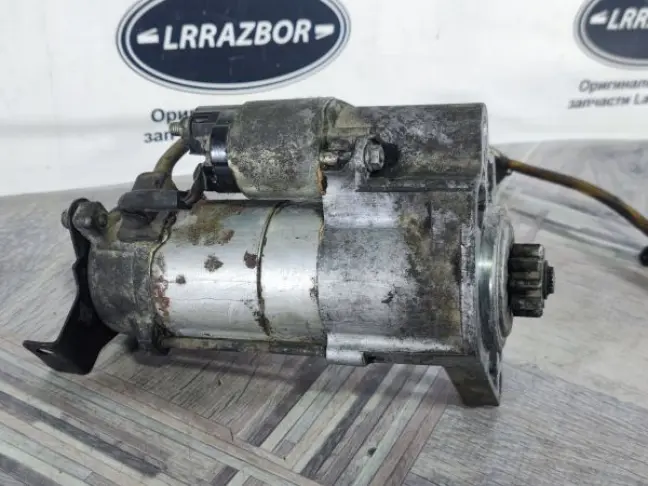 Стартер Land Rover DISCOVERY 4 3.0 L319
