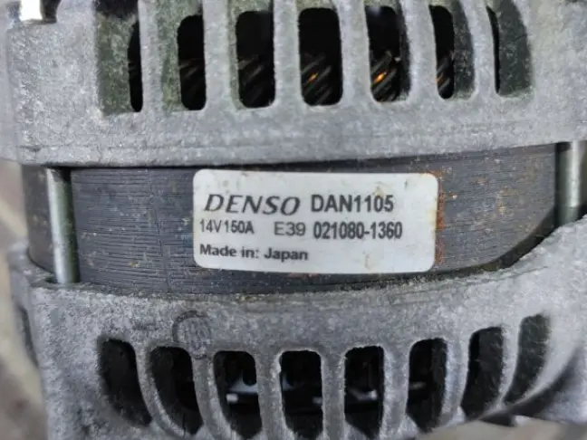 Генератор Land Rover DISCOVERY 4 L319 3.0