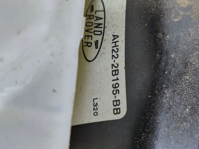 Вакуумник тормозной DISCOVERY 4 L319 09-12 3.0