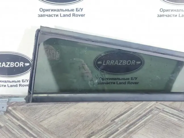 Форточка двери задней левой L319 Discovery
