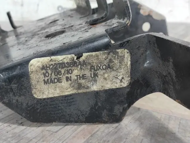 Кронштейн радиатора АКПП DISCOVERY 4 L319 3.0