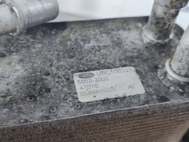 Радиатор АКПП DISCOVERY 4 L319 3.0