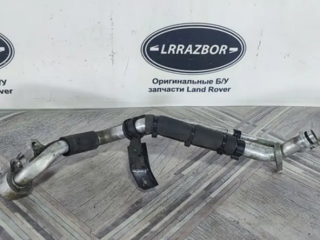 Трубка кондиционера DISCOVERY 4 L319 3.0