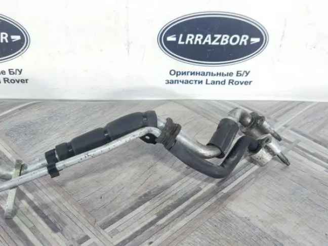 Трубка кондиционера DISCOVERY 4 L319 3.0