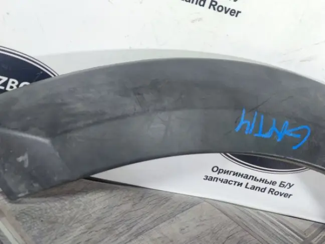 Молдинг заднего крыла правого DISCOVERY 3 L319