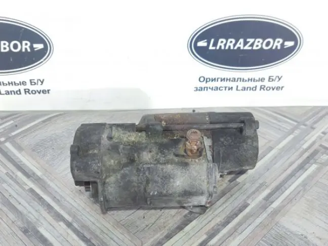 Стартер Land Rover Freelander 2 2.2