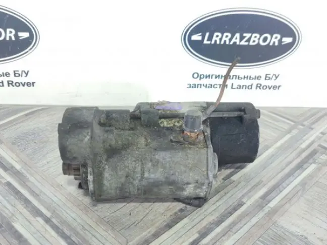 Стартер Land Rover Freelander 2 2.2