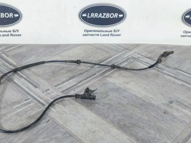 Датчик ABS задний DISCOVERY 3/4 L319