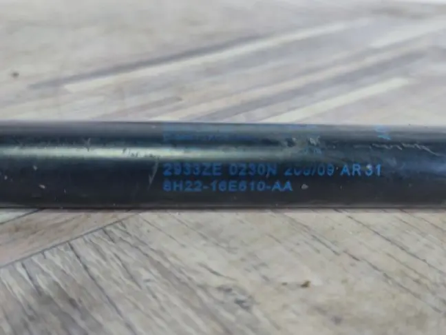 Амортизатор капота DISCOVERY 3/4 L319