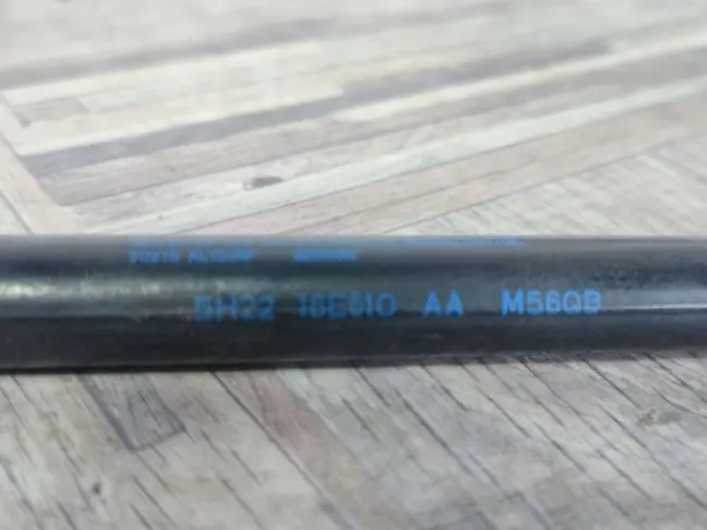 Амортизатор капота DISCOVERY 3/4 L319