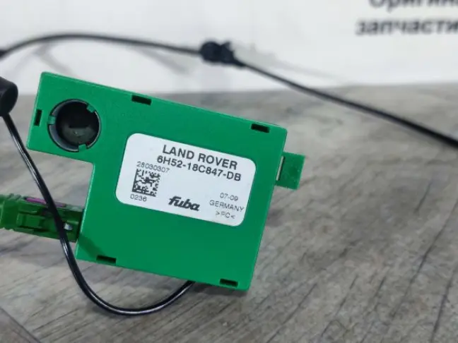 Антенна усилитель DISCOVERY 3 L319  2005 - 2009