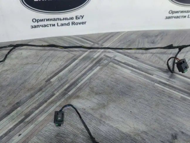 Проводка бампера Land Rover DISCOVERY 3 L319 05-09