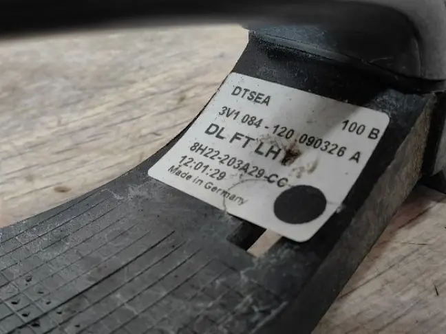 Ручка двери передней левой DISCOVERY 4 L319 09-12