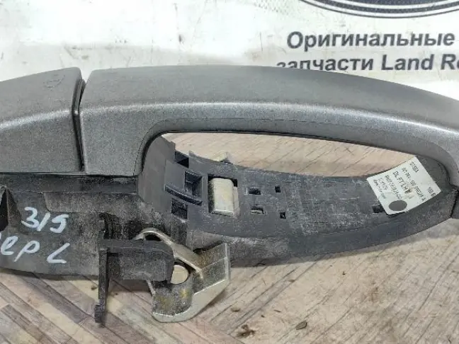 Ручка двери передней левой DISCOVERY 4 L319 09-12