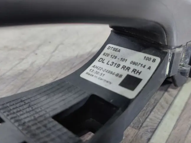 Ручка двери задняя правая DISCOVERY 4 L319 09-12