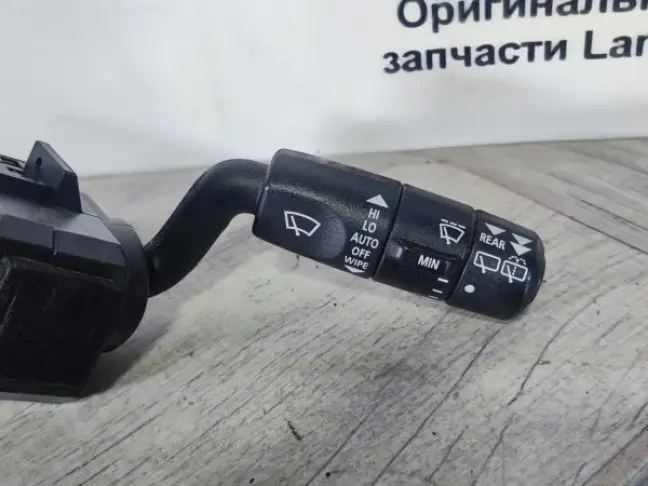 Переключатель стеклоочистителей DISCOVERY 4 L319