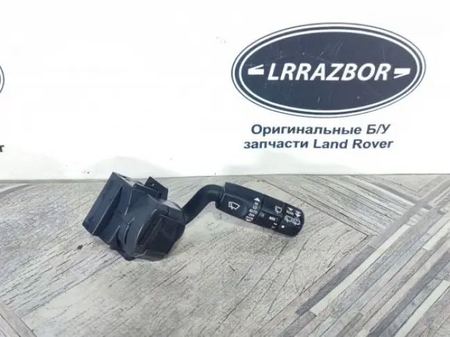 Переключатель стеклоочистителей DISCOVERY 4 L319