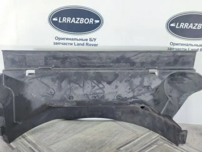 Диффузор вентилятора DISCOVERY 3 L319 05-09