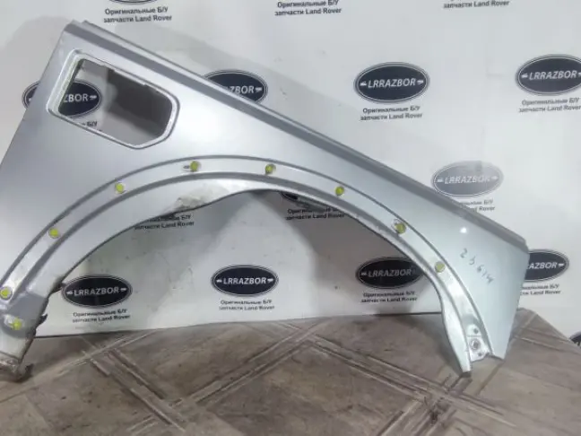Крыло переднее правое DISCOVERY 3 L319 05-09