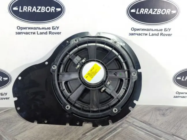 Сабвуфер Land Rover DISCOVERY 3/4 L319 05-14