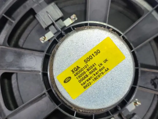 Сабвуфер Land Rover DISCOVERY 3/4 L319 05-14