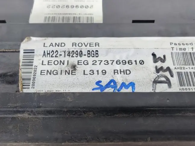 Блок предохранителей под капот DISCOVERY 4 L319