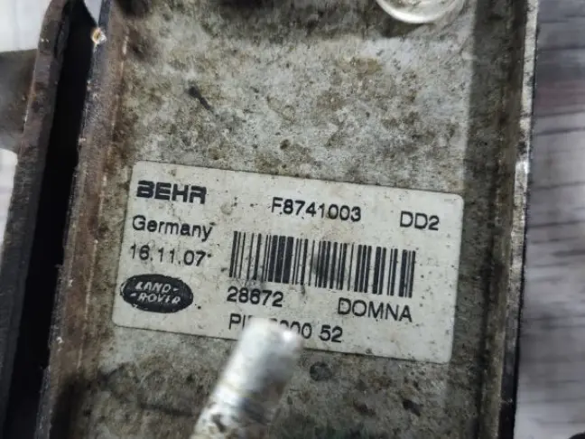 Радиатор топливный DISCOVERY 3 L319