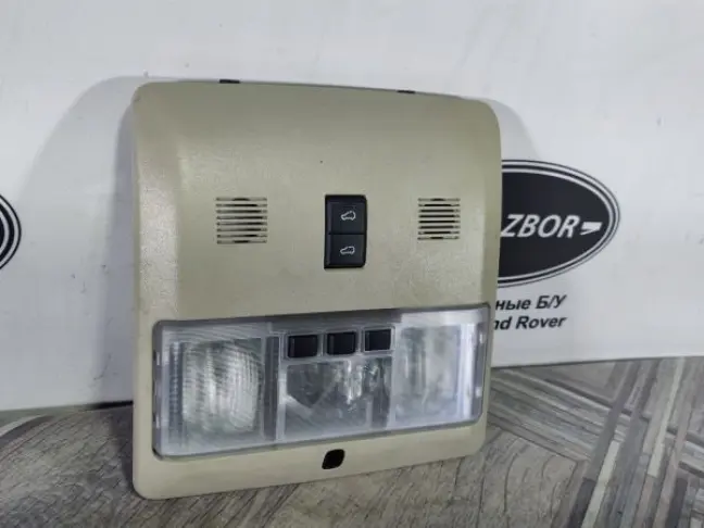 Плафон салонный Land Rover DISCOVERY 3 L319 05-09