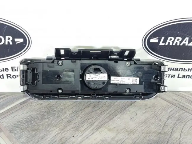 Панель магнитолы DISCOVERY 4 L319 09-12