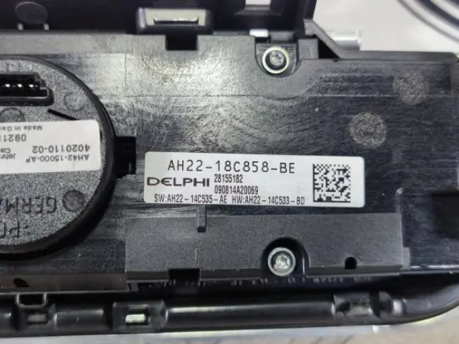 Панель магнитолы DISCOVERY 4 L319 09-12