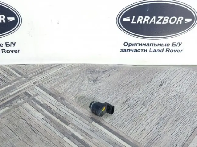 Датчик парковки Land Rover DISCOVERY 4 L319 09-14