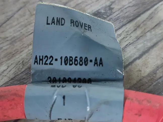 Провод силовой от аккумулятора Discovery 4 L319