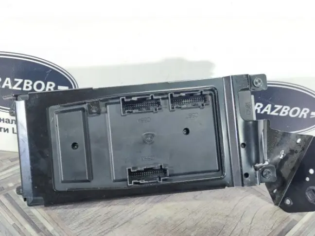 Блок предохранителей салонный DISCOVERY 4 L319 3.0