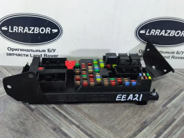 Блок предохранителей салонный DISCOVERY 4 L319 3.0