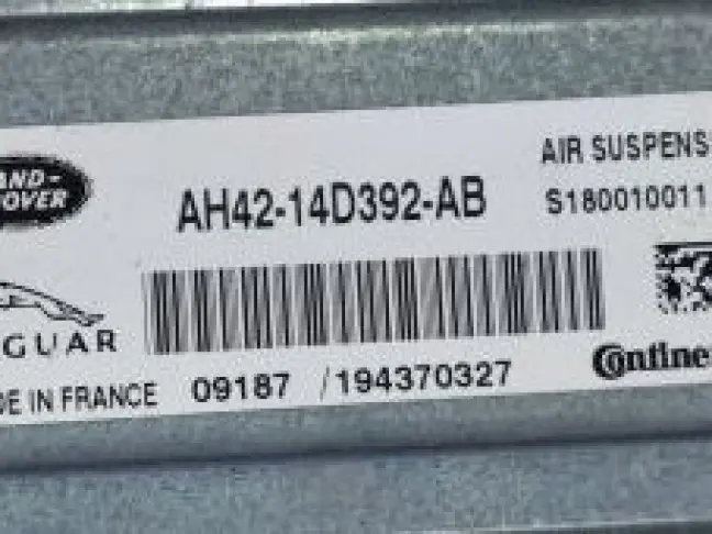 Блок управления подвеской DISCOVERY 4 L319 09-12