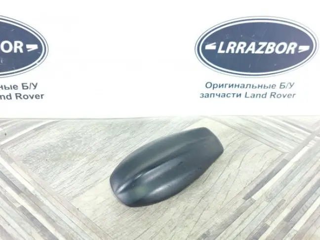 Антенна Land Rover Discovery 4 L319