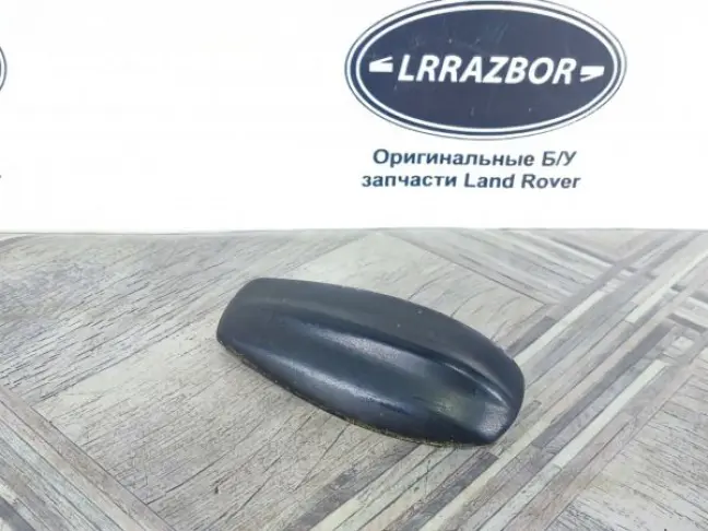 Антенна Land Rover Discovery 4 L319