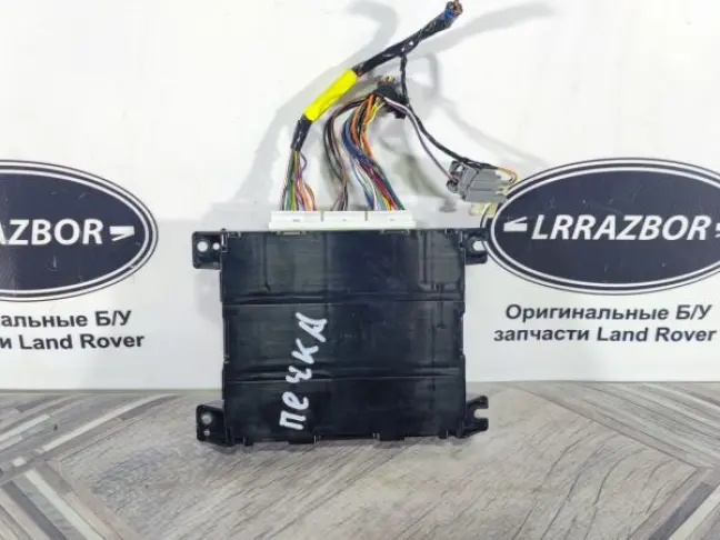 Блок управления печкой Discovery 4