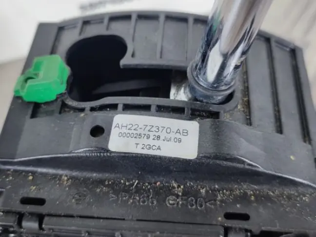 Селектор АКПП салонный Discovery 4