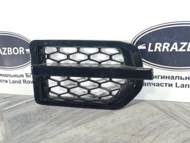 Решетка в крыло правая DISCOVERY 3 L319 05-09