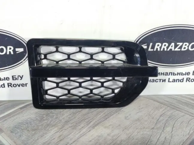 Решетка в крыло правая DISCOVERY 3 L319 05-09