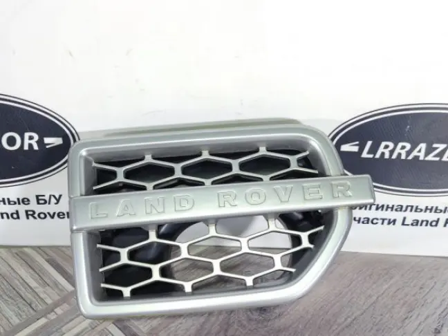 Решетка жабра правая Land Rover Discovery 4