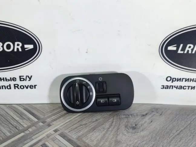 Переключатель фар DISCOVERY 4 L319 2009 - 2012
