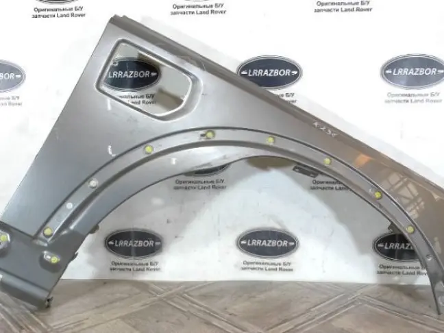 Крыло правое переднее DISCOVERY 4 L319 2009 - 2012