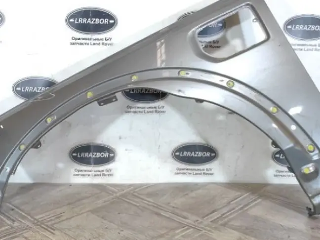 Крыло левое переднее DISCOVERY 4 L319 2009 - 2012