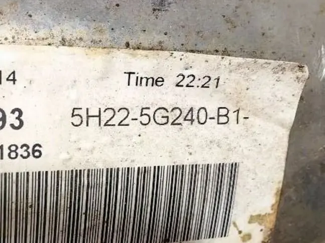 Резонатор Land Rover DISCOVERY 3 L319  2005 - 2009