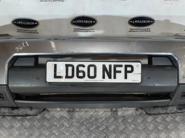 Бампер передний Land Rover DISCOVERY 4 L319 09-12