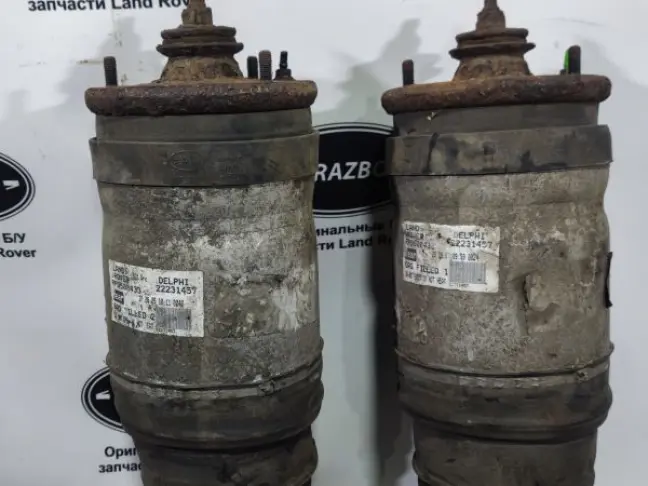 Пневмостойка задняя комплек Range Rover Sport L320